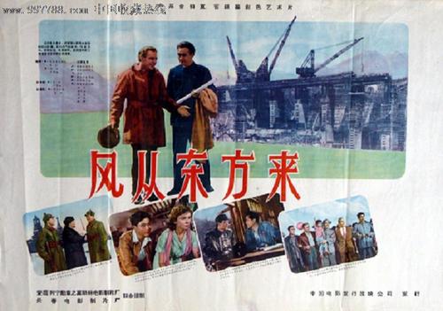默西卫生科学学院文凭毕业证怎么买假的