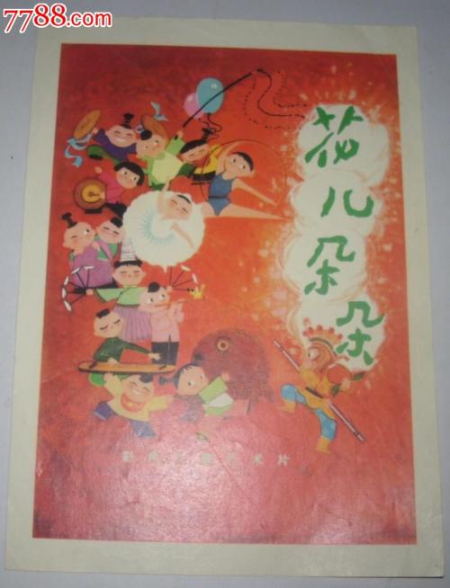 密苏里州怎么办假证